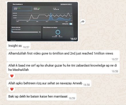 Student feedback