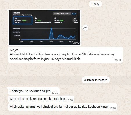 Student feedback